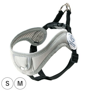 ハーネス 超小型犬 小型犬 着せやすいハーネス ( 犬用 犬用ハーネス 散歩用 胴輪 メッシュ クッション 簡単装着 シンプル 反射テープ ポケット付き 柔らかい 負担軽減 快適 ペット 散歩 ペ