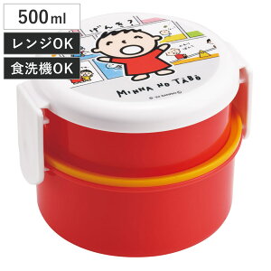 ٓ 2i 500ml Rۊی^`{bNX ݂Ȃ̂V i V H@Ή R ی^ `{bNX WΉ i { WOK H@OK ٓ ٓ tH[Nt  AG RۉH 