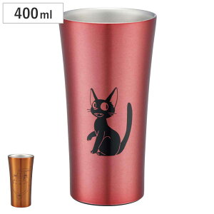 ^u[ 400ml ^fM LN^[ XeX i XeX^u[ ۗ^u[ ۉ^u[ ƂȂ̃gg ̑} XeX Jbv Rbv R[q[ g  