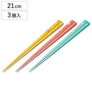  3V 21cm Xk[s[ PEANUTS vX`bN i H@Ή  ͂ ͂ nV Jg[ qǂp LN^[ ~߉H qǂ LbY WjA 킢 H p AN