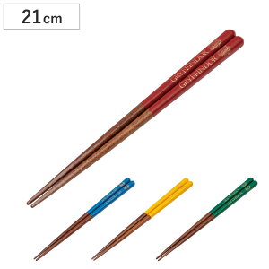  21cm n[|b^[ ؐ i  ͂ ͂ nV Jg[ qǂp LN^[ ~߉H qǂ LbY WjA 킢 H p VR L j