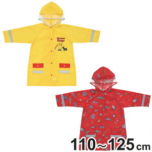 CR[g LbY hZΉ LN^[ 110cm`125cm i CEFA JH H  Jbp J q W[W gƃWF[ t[h ˃e[vt l[^Ot 