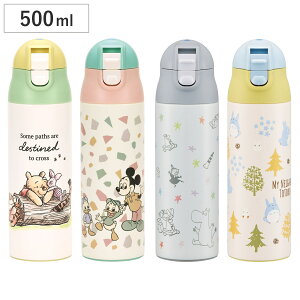  p 500ml XeX{g y LN^[ i ܂̃v[ ~bL[}EX [~ gg Ƃ p{g ^b` 500 }O{g XeX  ۉ Oo 