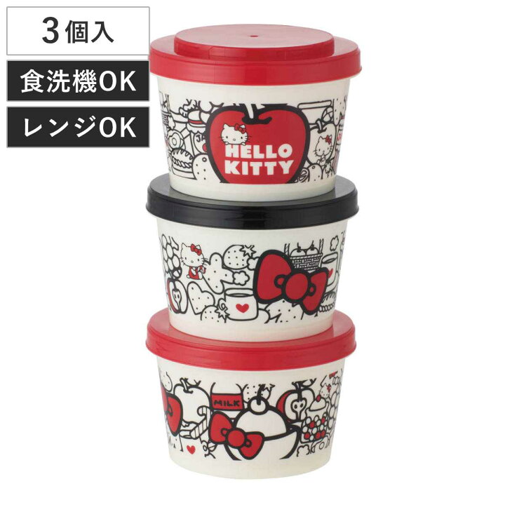 楽天市場】保存容器 240ml 薄肉保存容器 3個セット ハローキティ KT 
