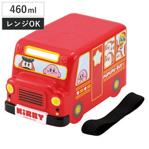 ٓ 2i 460ml oX^`{bNX ̃J[rB i J[rB ٓ _CJbg WΉ i V[e WOK V[{bNX 2Zbg ۑe vX`bN `{bN