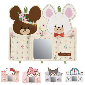 {[h ݂|Pbg ~[t LN^[ i ܂̂ LeB }CfB N~ h [ q Ǌ| |Pbg z EH[|Pbg qǂ Y