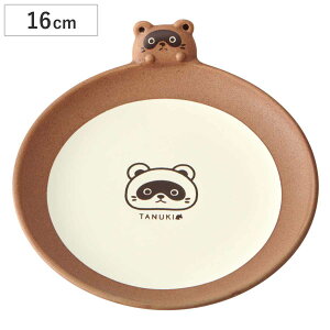 v[g 16cm TANUKI  i M M M M M H Aj}   C ICX i `[n 킢 j