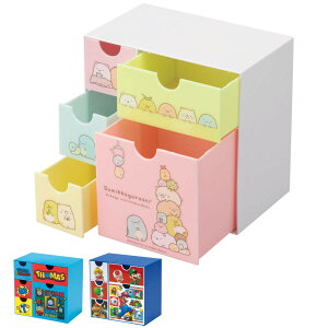 [{bNX oς`FXg ~j  i 18.3×s11×17.5cm ~j`FXg  LN^[  o [ qǂ P[X q    Еt