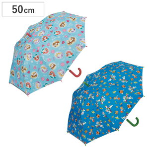 P qp Jp J 50cm ˃e[vt LN^[ i Disney fBYj[ vZX gCXg[[  qpP qǂ w c JP P p UVJbg ʉ ʊw ۈ牀 c