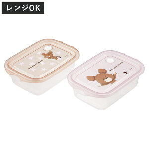 �V�[���e�� 2���� �R�ۃV�[���{�b�N�X ���܂̂��������R�R�A �i ���� ���ٓ��� �R�� �V�[���{�b�N�X M 2�Z�b�g �����W�Ή� �ۑ��e�� 500ml 2�� �Z�b�g �R�ۉ��H �ٓ��� �����`�{�b�N�X �d�q