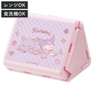 ɂP[X ܂肽݂ɂP[X KUrbN{ i N~ ܂肽 ٓ `{bNX WΉ H@Ή { WOK H@OK ނуP[X ɂ ނ 