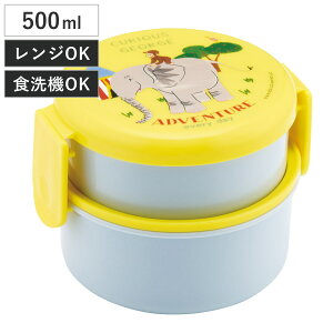 ٓ 2i 500ml Rۊی^`{bNX2i ̃W[WZ i ٓ `{bNX WΉ H@Ή i { WOK H@OK ٓ ٓ tH[Nt  AG RۉH j