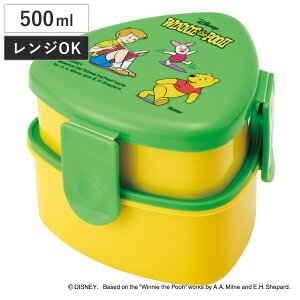 ٓ 2i 500ml RێOpɂ胉`{bNX gv[ i v[ ɂP[X ނуP[X 2p ٓ `{bNX WΉ WOK ɂٓ Opɂ t