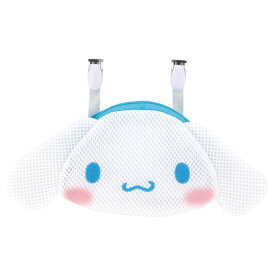 ポシェット ダイカット おでかけ ポケット 洗濯OK シナモロール （ サンリオ シナモン おでかけポケット メッシュ生地 ポーチ 2WAY 洗える ショルダー 子供 ミニポーチ ポケット付き 小物入れ 子ども キッズ 通園 通学 かわいい ）