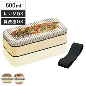 ٓ Vv`{bNX 2i 600ml x[J[ p ObY i ٓ H@Ή `{bNX WΉ i { H@OK WOK d؂t xgt ٓ ٓ 