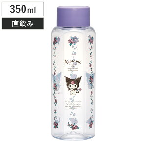  350ml Zpu[{g N~t[g i N~  v{g _CNg{g }O{g 퉷 y NA ̂ }O {g X N hN NA{g EH