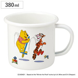 マグカップ 380ml くまのプーさん ホーロー ( マグ カップ コップ キャラクター プーさん ほうろう 琺瑯 臭い移りにくい 軽い 軽量 持ち運び 丈夫 耐久性 お手入れ 簡単 )