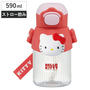  590ml }XRbgXg[{g n[LeB i LeB Xg[t{g Xg[{g NA{g vbV ^b` Xg[^Cv q qp NA V_[