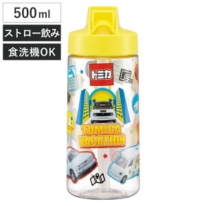  500ml LbYXg[{g g~J i TOMICA Xg[{g H@Ή NA{g Xg[^Cv q H@OK qp Xg[ XpEg^ vX`bN Xgbv ct 