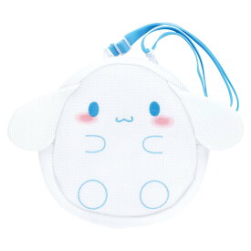 ショルダー かばん ベビー ダイカット ショルダーバッグ メッシュ素材 シナモロール （ バッグ 子供 子ども キッズ シナモン まるごと洗える 洗濯機 メッシュ かわいい 肩掛け 小物入れ ミニバッグ 斜めがけ キャラクター ）