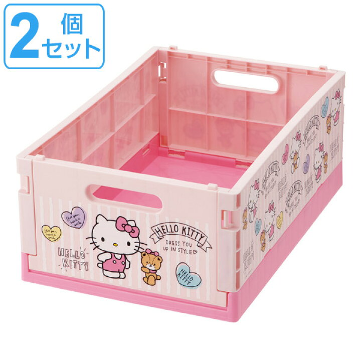 楽天市場】折りたたみコンテナ M ハローキティ コンテナ 収納ボックス 