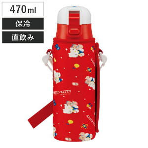  LbY 470ml  XeX ^b` Jo[t n[LeB 80fs i ۗp XeX _CNgXeX{g ۗ xgt qǂp LN^[ j