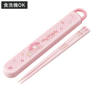 Zbg RېH@ΉZbg }CrbN{ i }CfB  16.5cm H@Ή R   q { 16.5Z` Jg[ H@OK ٓp H ٓ ٓ c