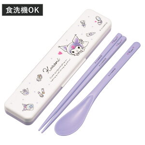 RrZbg RۃRrZbg N~ ʃRX i H@Ή 18Z`  ̖Ȃ Jg[ R { H@OK Jg[Zbg  AG ^ ٓ ٓ RۉH  