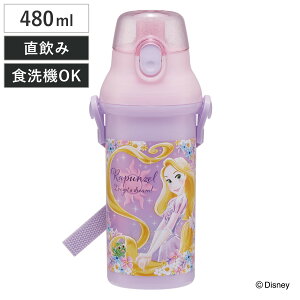  480ml Rےv{g vcF25 i vcF qp R vX`bN _CNg{g  ^b` { RۉH AG  V_[xgt L y {g