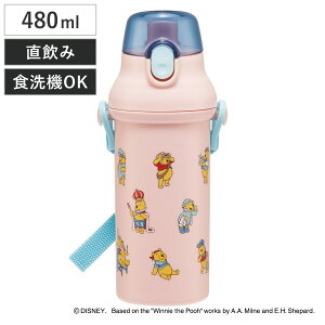  480ml Rےv{g v[RX`[ i v[ qp R vX`bN _CNg{g  ^b` { RۉH AG  V_[xgt L y {g