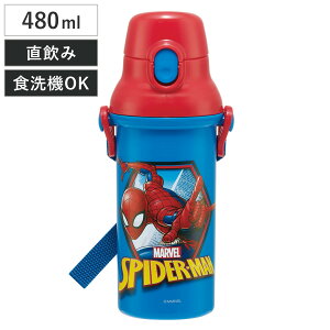  480ml Rےv{g XpC_[}25 i XpC_[} qp R vX`bN _CNg{g  ^b` { RۉH AG  V_[xgt L y 