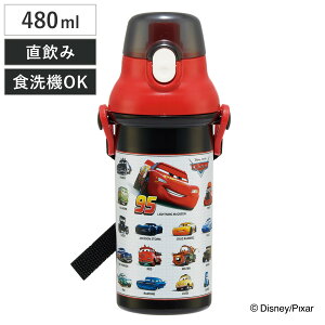 水筒 480ml 抗菌直飲プラボトル カーズ25 ( カーズ 子供用 抗菌 プラスチック製 ダイレクトボトル 直飲み ワンタッチ 日本製 抗菌加工 AG 銀 ショルダーベルト付き 広口 軽量 ボトル ワンプッ
