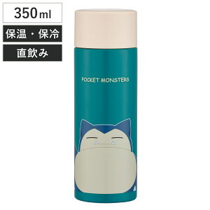  350ml yʃRpNgXe}O JrS24 i |P JrS ۉ ۗ  }O{g ~j{g ̂ Ƃ X {g XeX{g y y XeX}