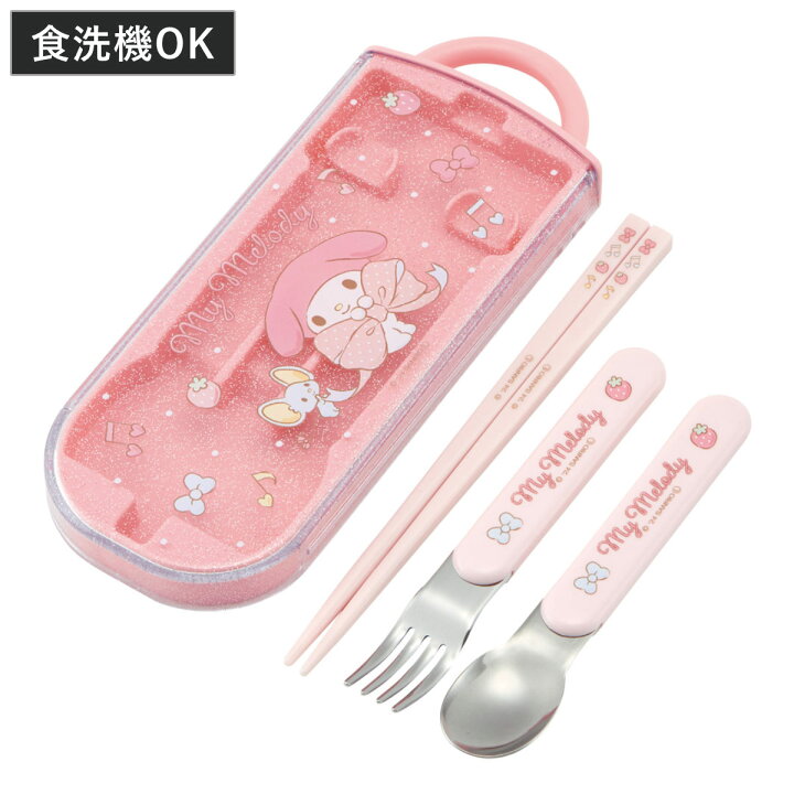 楽天市場】トリオセット 抗菌トリオセット マイメロビックリボン 箸箱 