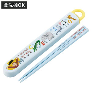 Zbg RېH@ΉZbg ̃W[WZOO i ̃W[W  16.5cm H@Ή R   q { 16.5Z` Jg[ H@OK ٓp H ٓ ٓ 