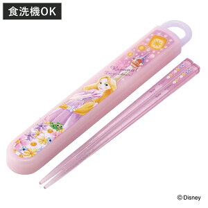 Zbg RېH@ΉZbg vcF25 i ̏̃vcF  16.5cm H@Ή R   q { 16.5Z` Jg[ H@OK ٓp H ٓ ٓ c