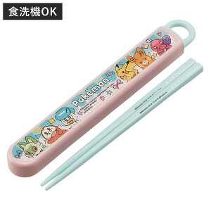 Zbg RېH@ΉZbg |P|bsO i |PbgX^[  16.5cm H@Ή R   q { 16.5Z` Jg[ H@OK ٓp H ٓ ٓ