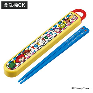 Zbg RېH@ΉZbg gCEXg[[25 i gCEXg[[  16.5cm H@Ή R   q { 16.5Z` Jg[ H@OK ٓp H ٓ ٓ c