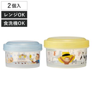 ۑe 230ml 400ml RۃEh^Rei ̃W[W ZOO 2 i R vX`bN LN^[ dqWΉ H@Ή { ی^ h[^ t[hRei P[X e t