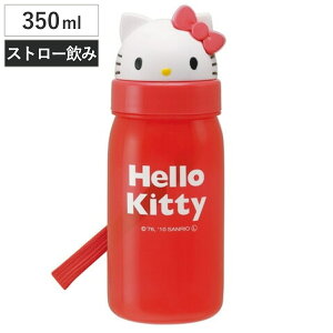  350ml _CJbgXg[{g n[LeB i LeB Xg[{g ct ۈ牀 q LbY Ƃ Xgbvt LN^[ {g Xgbvt L Xg[t