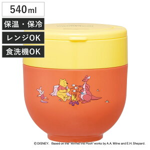 ٓ ۉ ܂肽݃nhtۉW[ 540ml gv[ i v[ t[h|bg W[  ǂԂ g ^ ٓ ٓ XeX ۗ X[v|bg `|bg t[