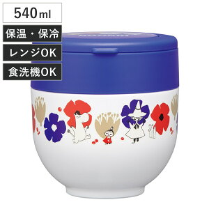 ٓ ۉ ܂肽݃nhtۉW[ 540ml [~ i t[h|bg W[  ǂԂ g ^ ٓ ٓ XeX ۗ X[v|bg `|bg t[hW[ R