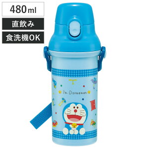  480ml Rےv{g h MK i qp R vX`bN _CNg{g  ^b` { RۉH AG  V_[xgt L y {g 