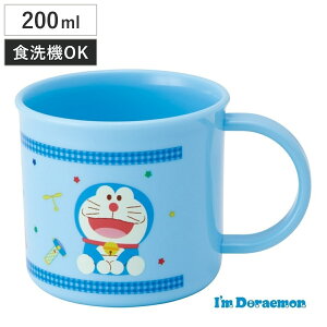 Rbv 200ml RېH@ΉvRbv h MK i ǂ炦 vRbv R ϔM H@Ή WΉ { vX`bN H@OK WOK RۉH H AG  