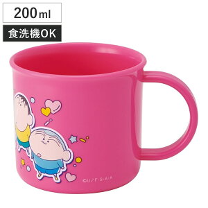 Rbv 200ml RېH@ΉvRbv N25 i N񂿂 vRbv R ϔM H@Ή WΉ { vX`bN H@OK WOK RۉH H AG   