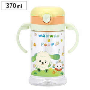 xr[}O ܂肽 Xg[}O t ȂȂ΂I i  ۂ 370ml }O ł xr[ LN^[ g[jO}O }O Rbv g[jO Xg