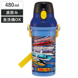  480ml Rےv{g v[25 i qp R vX`bN _CNg{g  ^b` { RۉH AG  V_[xgt L y {g vbV