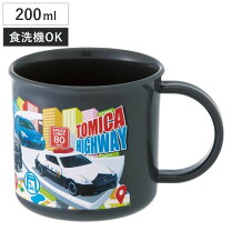 楽天市場】トミカ マグの通販