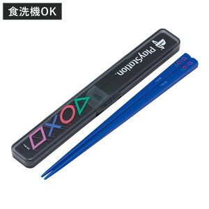 Zbg Rۉ̖ȂZbg PlayStationS i  19.5cm H@Ή R  ̖Ȃ q { 19.5Z` Jg[ H@OK ٓp H ٓ ٓ ^ R