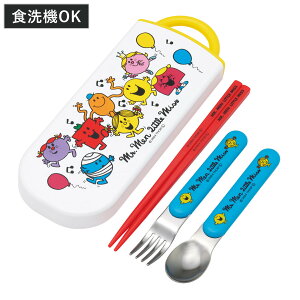 gIZbg RېHΉgIZbg Mr.Men i ~X^[ H@Ή Jg[Zbg  AG  R q { H@OK Jg[ ٓ ٓ ct ۈ牀 H LbY Rۉ